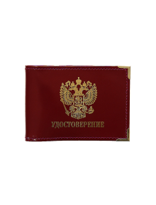 Обложка на удостоверение нат.кожа бордовый