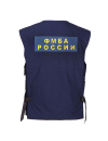 Жилет медицинский ФМБА с вышивкой смесовая рип-стоп синий