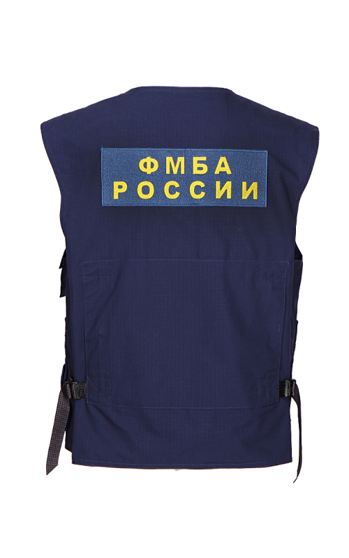 Жилет медицинский ФМБА с вышивкой смесовая рип-стоп синий
