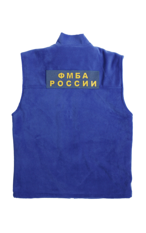 Жилет флисовый ФМБА с вышивкой синий
