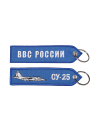 Брелок ремувка СУ-25/ВВС РОССИИ 13х3,5 см кордура синий