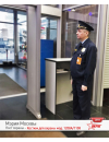 Костюм для охраны п/ш синий
