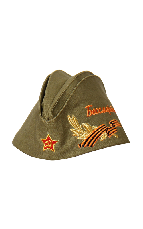 Пилотка военного образца БЕССМЕРТНЫЙ ПОЛК