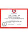 Плащ-трансформер влагозащитный мембрана серый