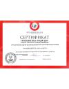 Брюки мембранные с боковыми молниями Локкер серо-бежевый камуфляж