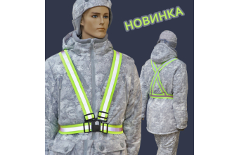 Заботимся о безопасности: готовимся к новым правилам охоты! 