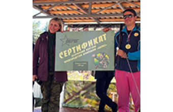 Компания "ОКРУГ" на Дне охотника в Твери