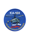 Шеврон КА-126 круглый 10 см синий