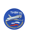 Шеврон ТУ-334 круглый 10 см синий