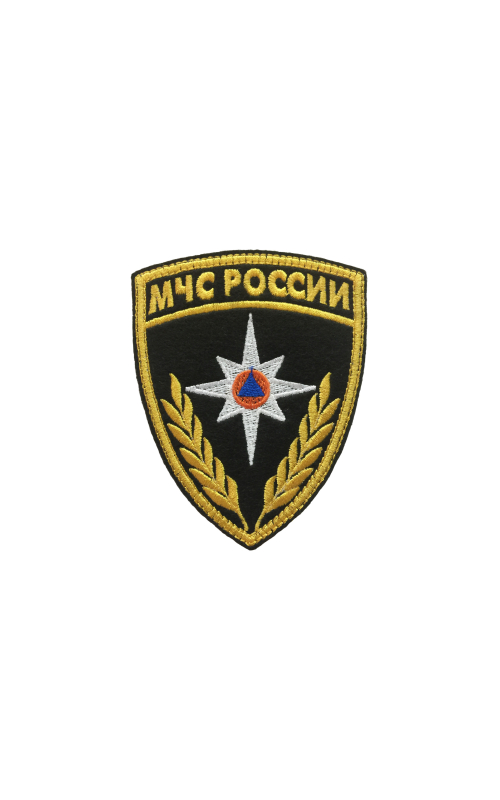 Шеврон эмблема МЧС РОССИИ 8,4х10,7 см кордура черный