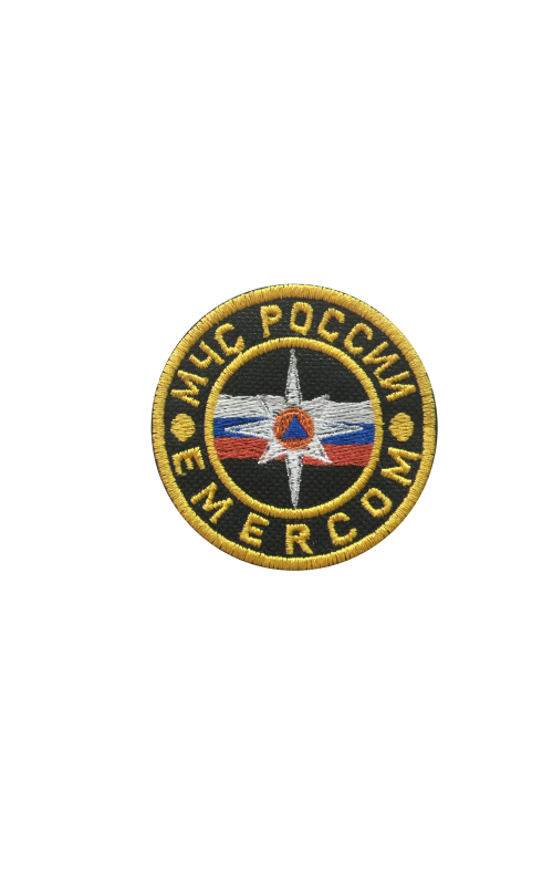 Шеврон МЧС РОССИИ EMERCOM круглый 9 см кордура черный