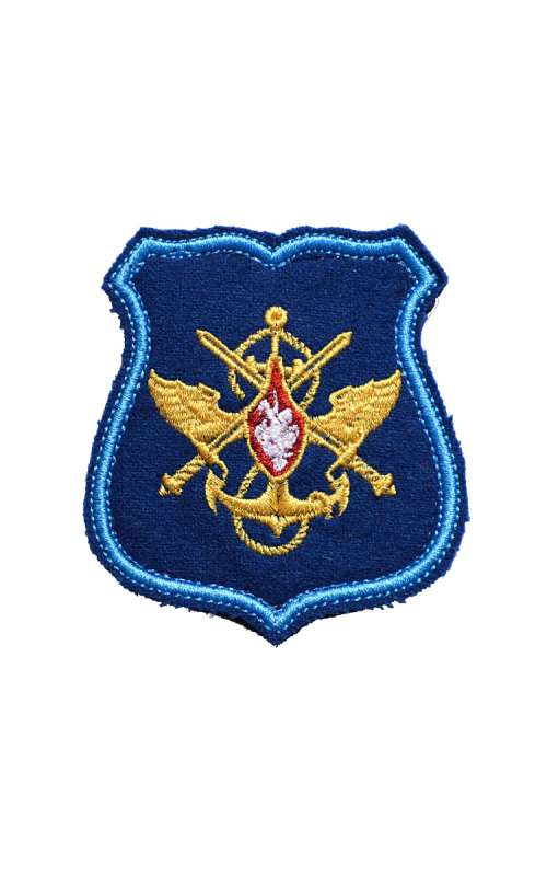 Шеврон эмблема ЦА МО РФ сукно вырезанный синий на конт.ленте