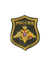 Шеврон эмблема СУХОПУТНЫЕ ВОЙСКА сукно вырезанный хаки на конт.ленте