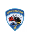 Шеврон эмблема МОРСКАЯ АВИАЦИЯ ПЧЕЛА 9,2 х 11 см синий