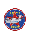 Шеврон АН-72 круглый 10 см синий