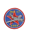 Шеврон МИГ-17 круглый 10 см синий