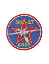 Шеврон МИГ-27 круглый 10 см синий