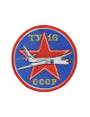 Шеврон ТУ-16 круглый 10 см синий