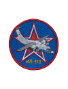 Шеврон ИЛ-112 круглый 10 см синий