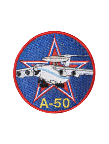 Шеврон А-50 круглый 10 см синий