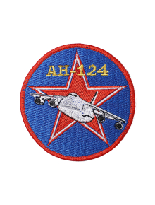Шеврон АН-124 круглый 10 см синий