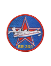 Шеврон БЕ-200 круглый 10 см синий