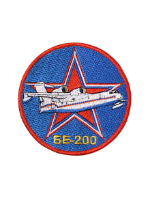 Шеврон БЕ-200 круглый 10 см синий