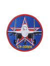 Шеврон СУ-30 МК круглый 10 см синий