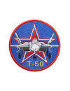Шеврон Т-50 круглый 10 см синий