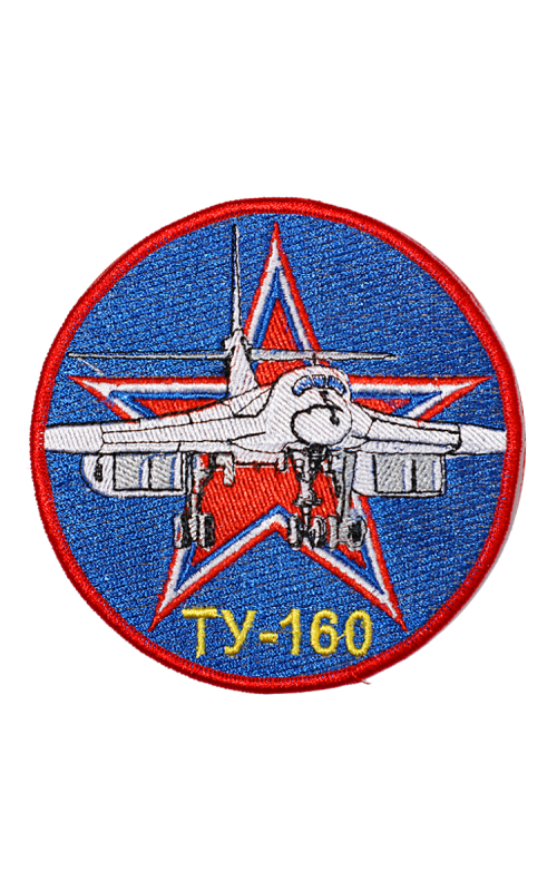 Шеврон ТУ-160 круглый 10 см синий