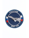 Шеврон МИГ-29 круглый 8 см на контактной ленте темно-синий