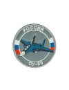 Шеврон СУ-30 круглый 8 см на контактной ленте серый