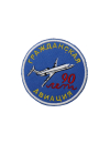 Шеврон ГРАЖДАНСКАЯ АВИАЦИЯ 90 лет круглый 10 см синий