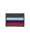 Шеврон ФЛАГ РФ 8х6 кордура полевой