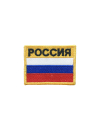 Шеврон ФЛАГ РФ 7х5 см кордура желтый