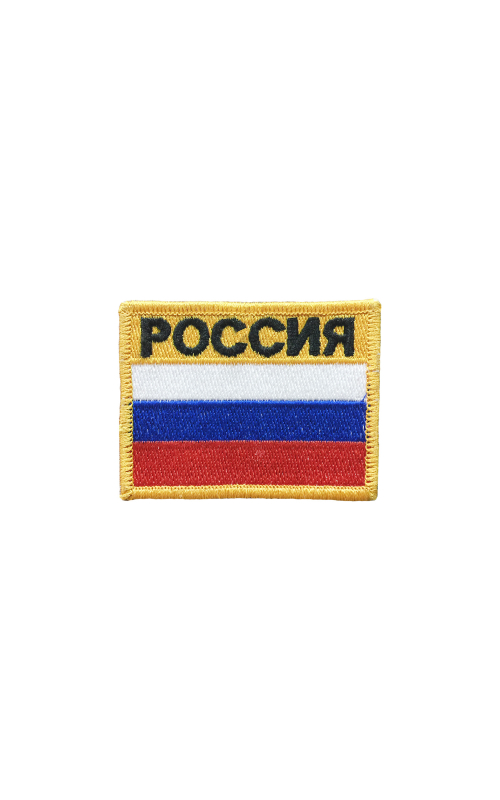 Шеврон ФЛАГ РФ 7х5 см кордура желтый