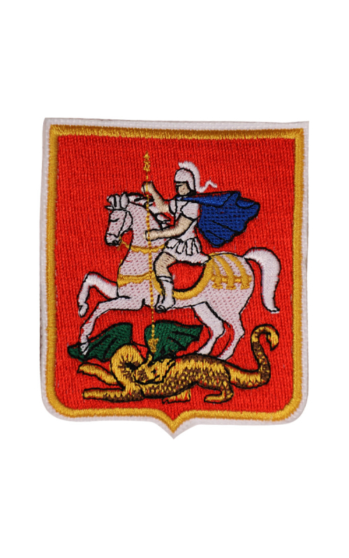 0172 Шеврон ГЕРБ МОСКОВСКОЙ ОБЛАСТИ 6,5 х 8 см красный