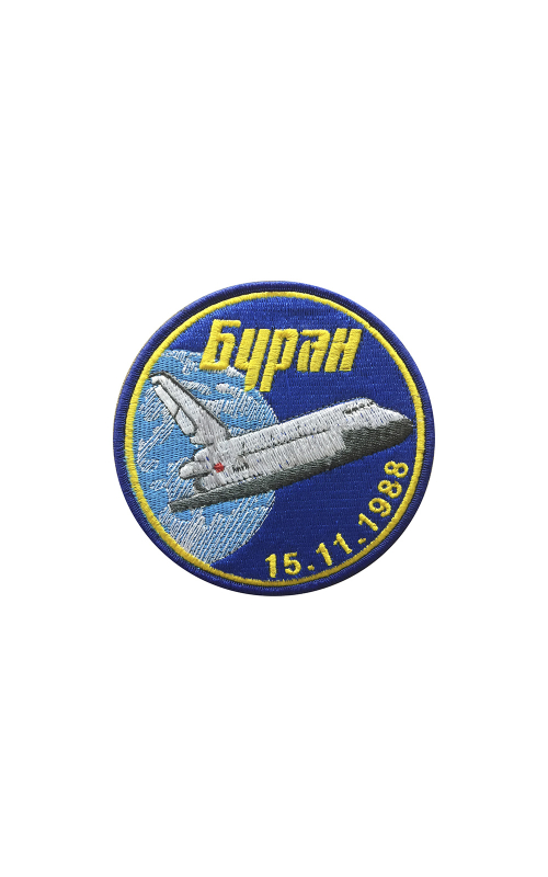 Шеврон БУРАН 15.11.1988 10 см кордура серый