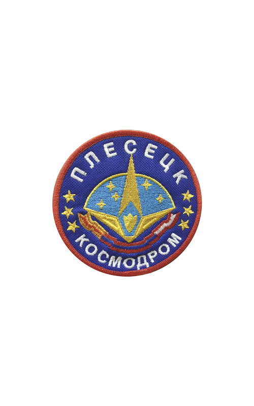 Шеврон КОСМОДРОМ ПЛЕСЕЦК 9,5 см кордура серый