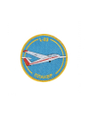 Шеврон ПЛАНЕР L-23 круглый 9,5 см голубой