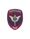 Шеврон нарукавный ПОЛИЦИЯ (Спецподразделения МВД) Габардин темно-синий