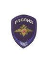 Шеврон ЮСТИЦИЯ 7,8х10 см габардин темно-синий