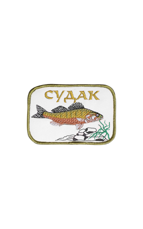 Шеврон СУДАК скругл. прямоугольник белый на тремопленке