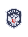 Шеврон эмблема ОХРАНА орел синий белые буквы