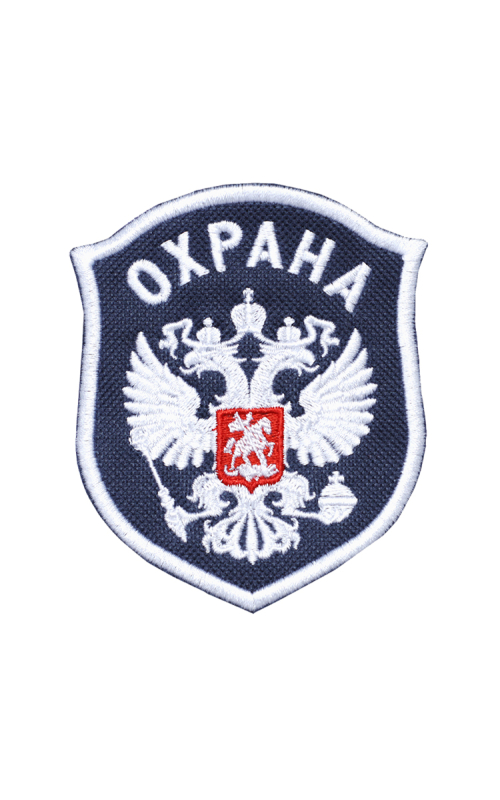 Шеврон эмблема ОХРАНА орел синий белые буквы