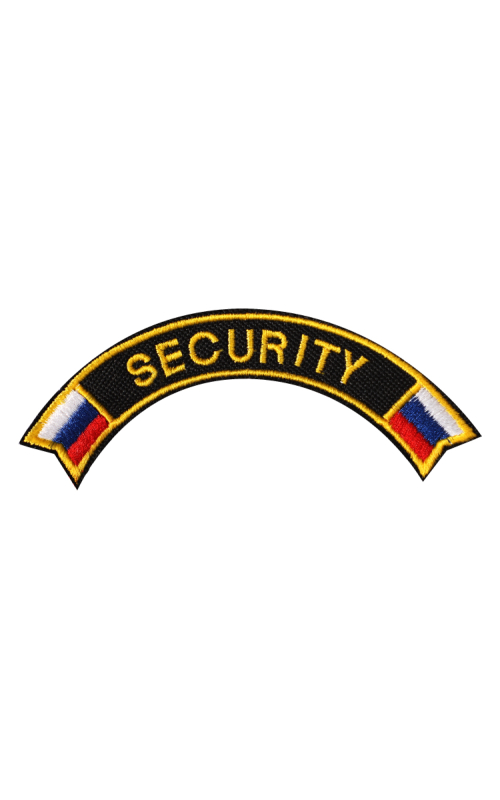 Шеврон дуга SECURITY с триколором кордура черный