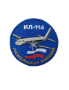 Шеврон ИЛ-114 круглый 10 см синий