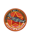 Шеврон ИЛ-2 ШТУРМОВИК круглый 10 см красный