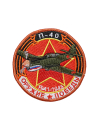 Шеврон ИСТРЕБИТЕЛЬ П-40 круглый 10 см красный