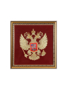Панно вышитое поздравительное на заказ